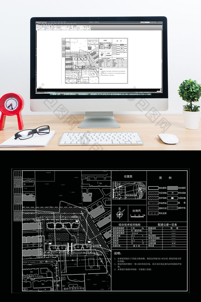 CAD小区规划空间设计图片图片