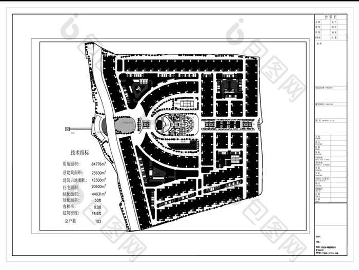 CAD小区建筑规划设计