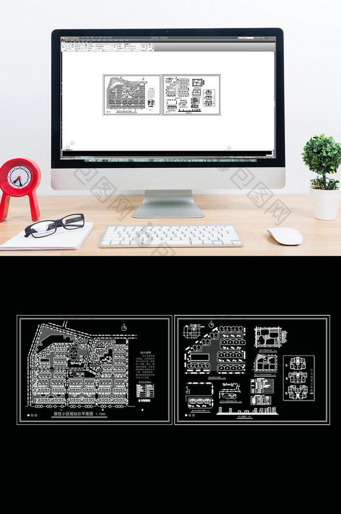 小区建筑规划设计CAD图纸