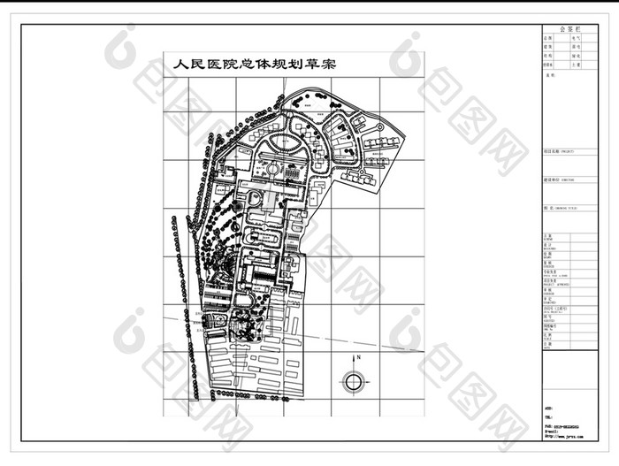 医院总体规划设计CAD图纸