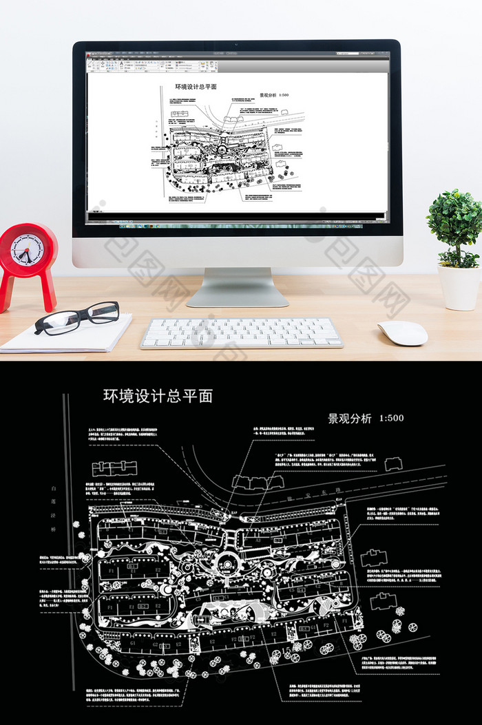 公园园林景观设计CAD图纸图片图片