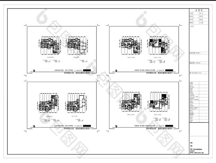 建筑设计规划CAD方案