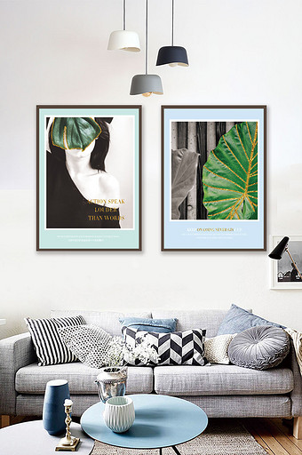 北欧INS简约植物风景两联客厅装饰画图片