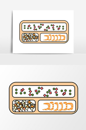 卡通迷你饭盒元素