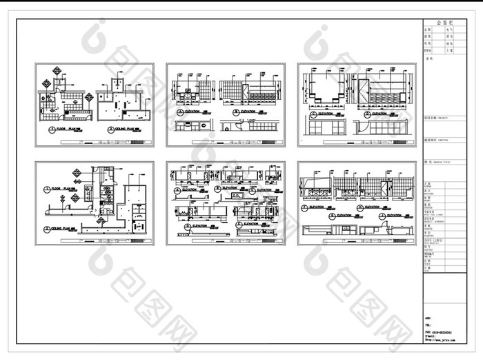 员工休息间空间设计CAD施工图