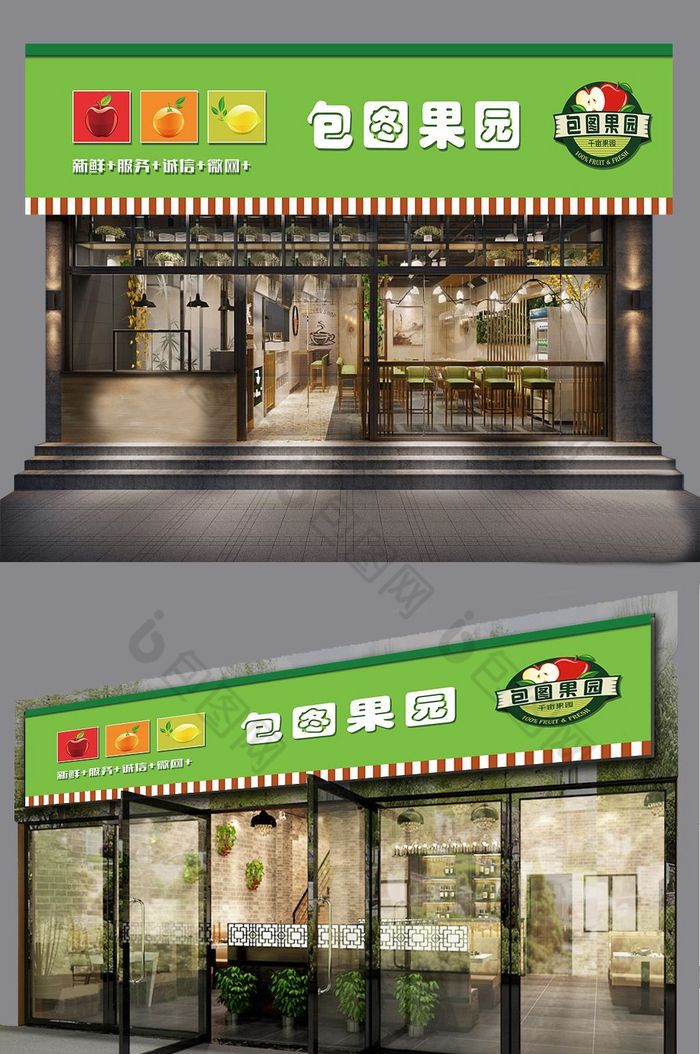 店面效果退店面装修门头设计图片