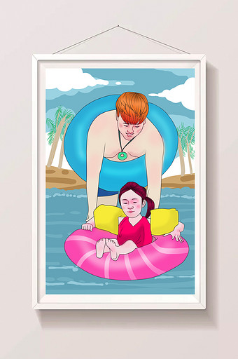 暑假夏日营游泳亲子活动父女插画图片