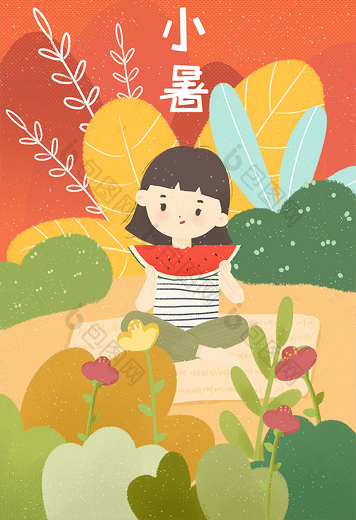 红色夏天夏季节气小暑吃西瓜植物花手绘插画