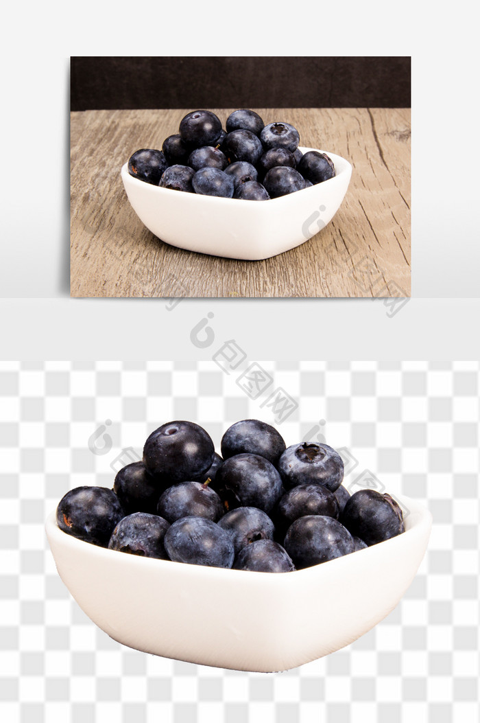 新鲜蓝莓高清免抠透底水果元素