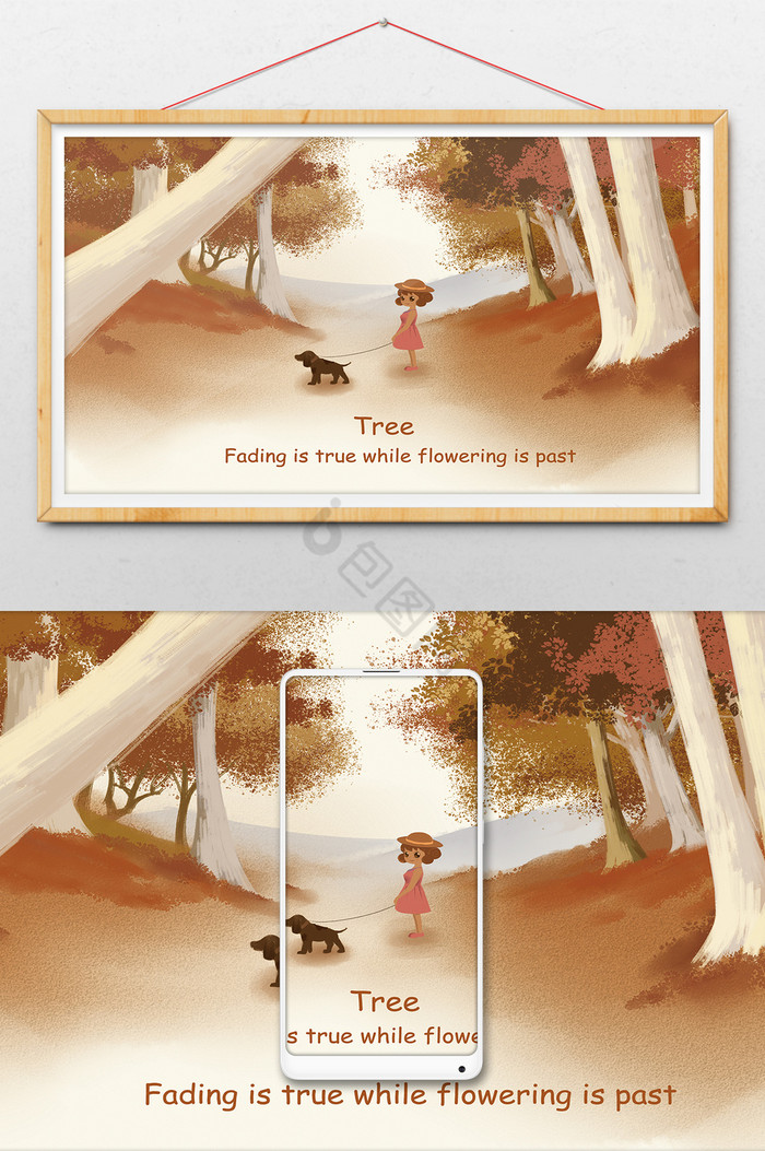 森林大树景插画风景封面图片
