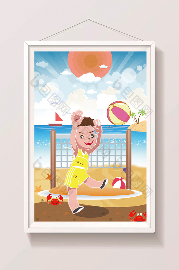卡通儿童系列海边暑假生活插画