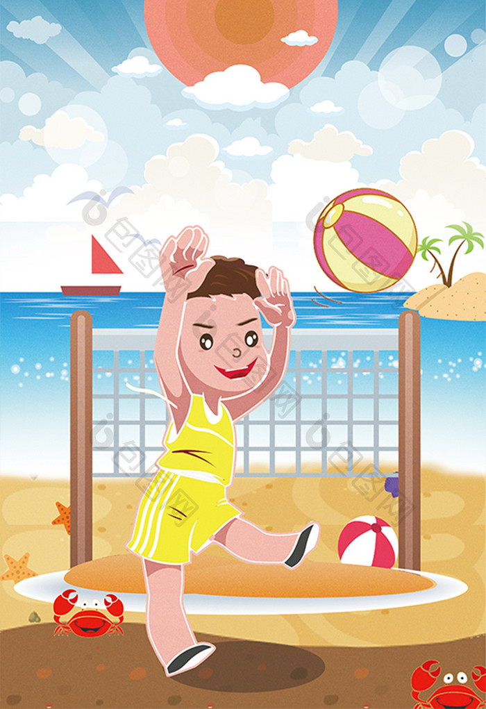 卡通儿童系列海边暑假生活插画