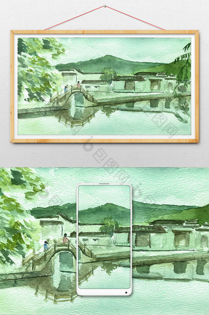 蓝色水乡夏日素材手绘背景风景清新水彩