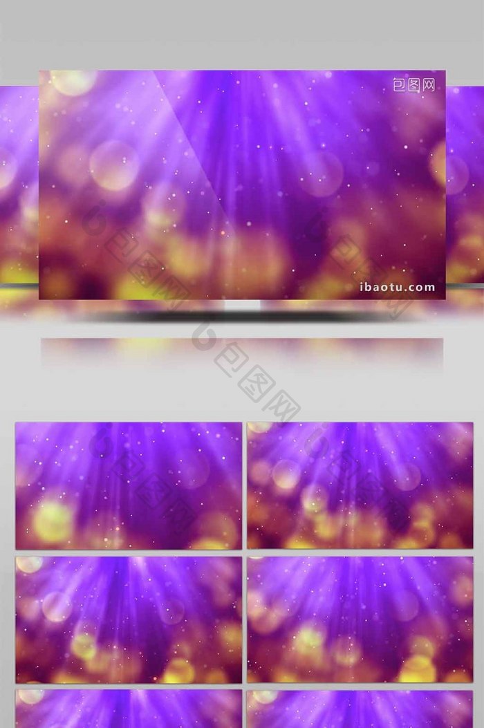 紫色色彩梦幻粒子闪烁背景led视频素材