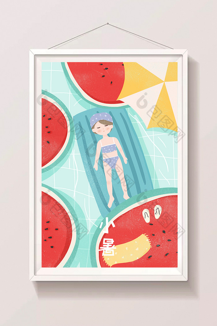 夏天夏季暑假游泳池西瓜女生节气小暑插画