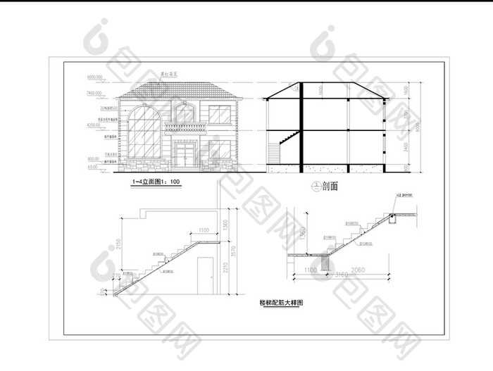 二层农房CAD建筑施工图图纸