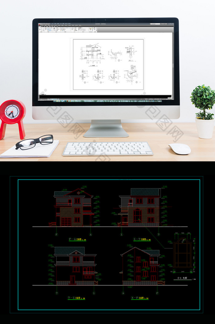 CAD简约实用型小别墅施工图