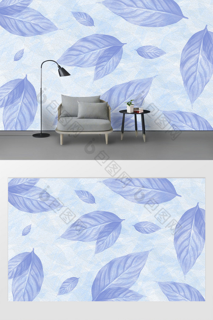现代典雅唯美蓝色水彩植物背景墙