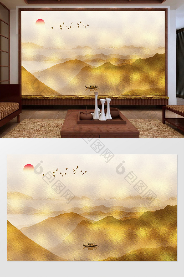 新中式金色山水唯美背景墙