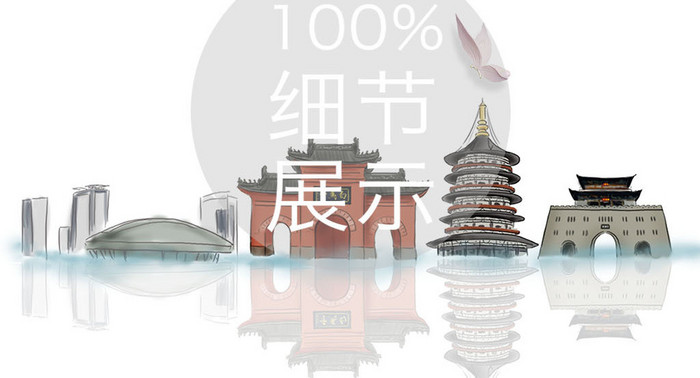 中式洛阳手绘蝴蝶玄关背景图