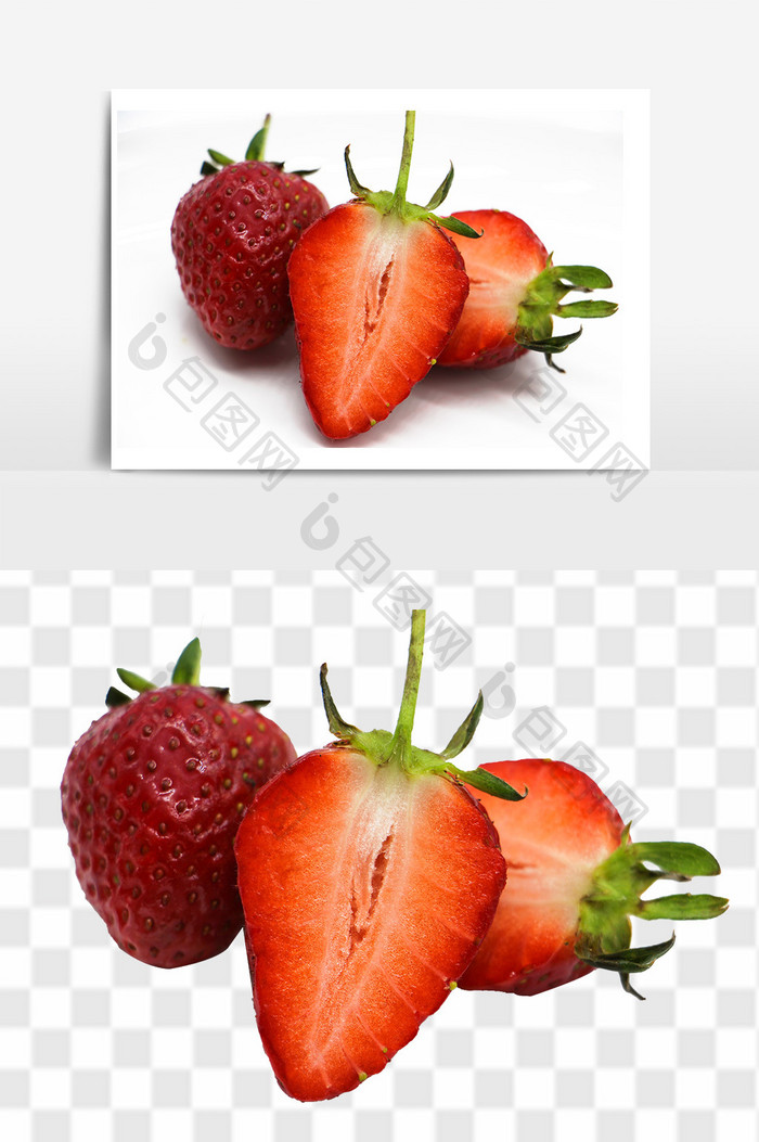 美味草莓高清背景元素