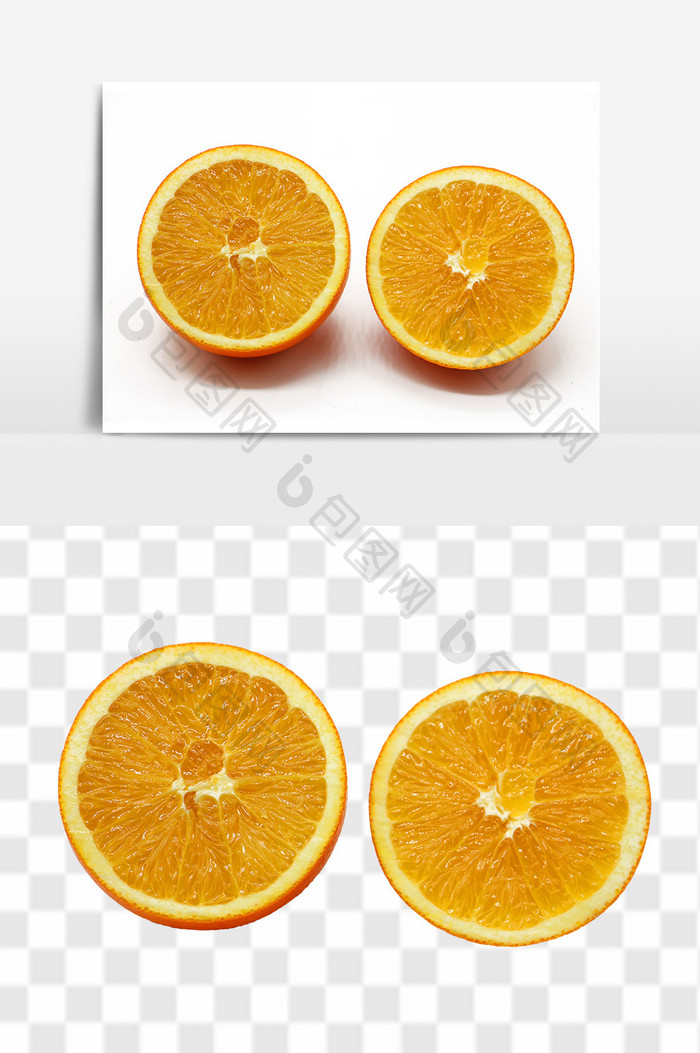 清新美味的橙子素材元素