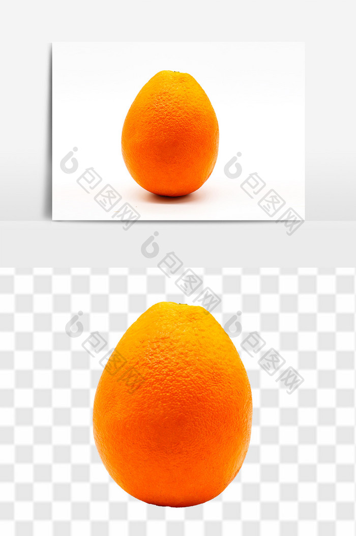清新自然水果橙子元素