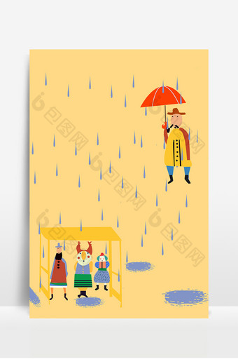 黄色扁平卡通雨水广告背景图片