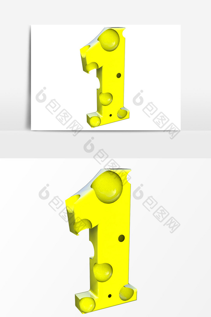 3D卡通奶酪1设计元素