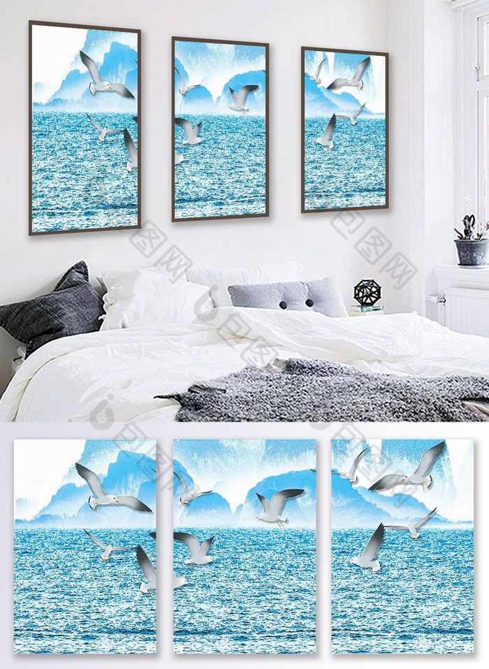 新中式水蓝色山水浮雕海鸥装饰画