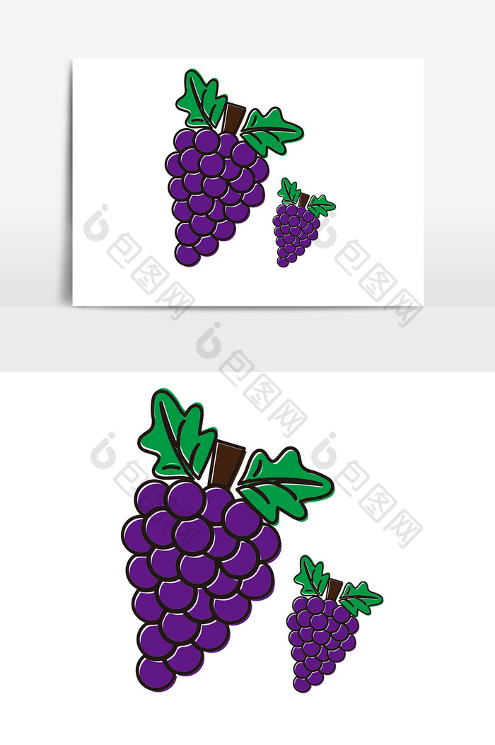 水果葡萄紫色设计元素