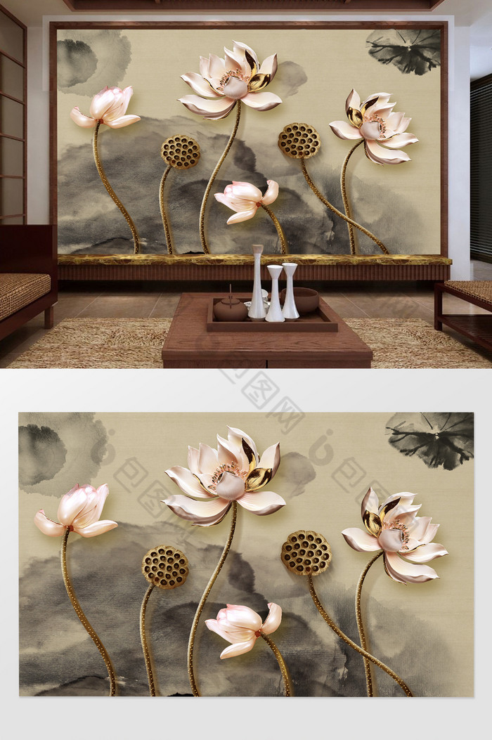 新中式3d立体荷花水墨背景墙效果图-【包图网】