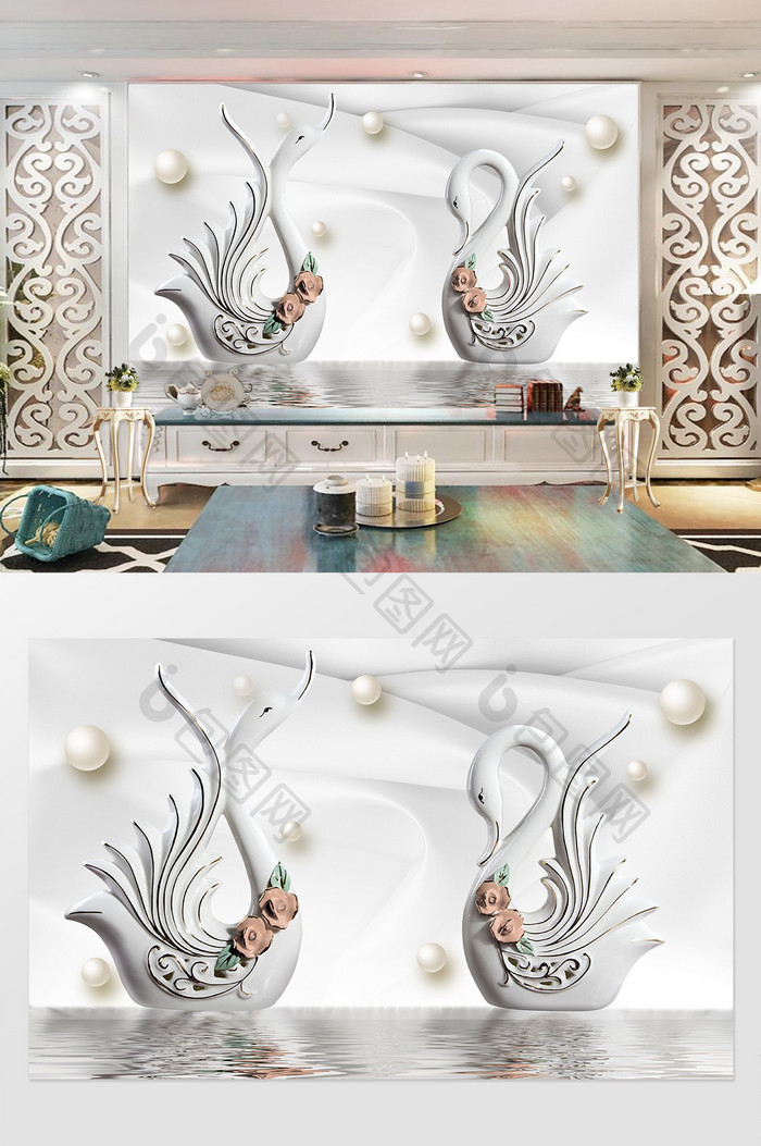 3d立体银色典雅白瓷天鹅珍珠背景墙