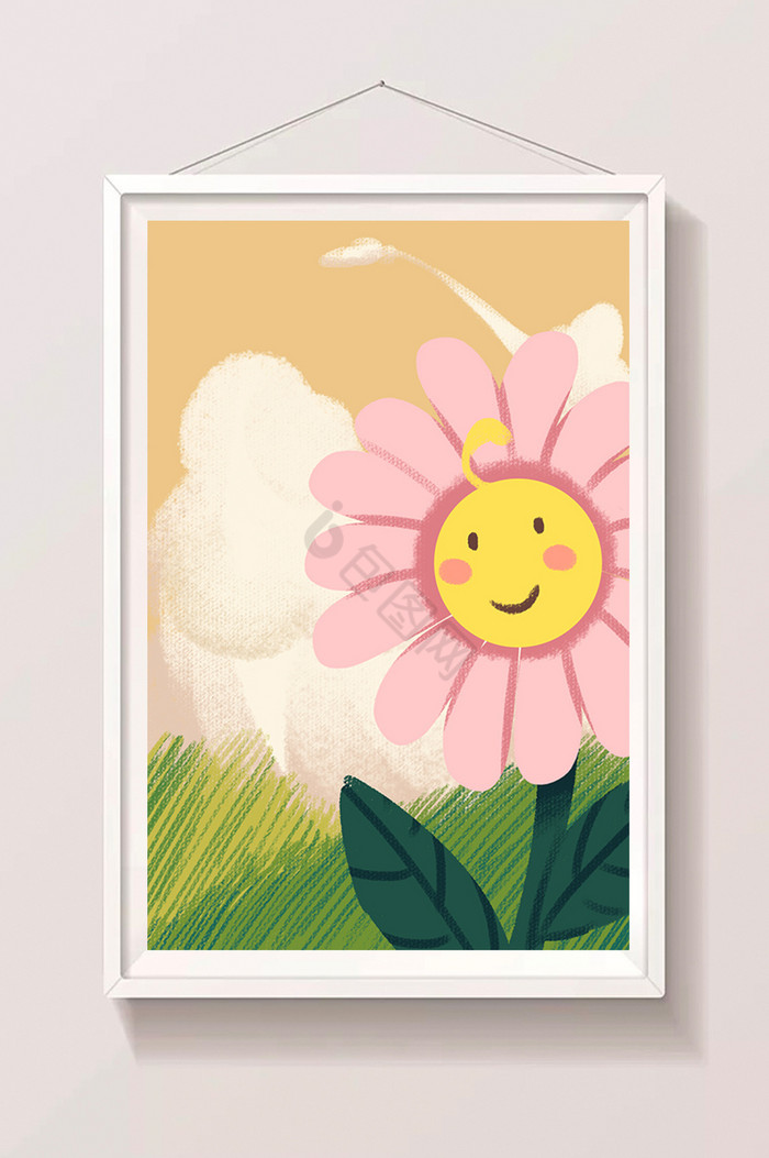 童趣太阳花插图图片