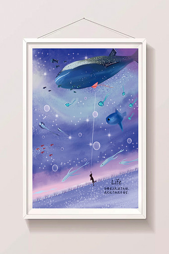 蓝色鲸鱼梦幻唯美插画手绘水彩图片