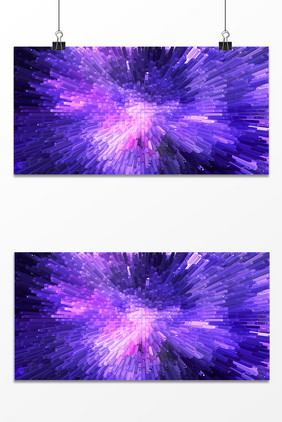 抽象风格紫色3D立体放射柱状背景