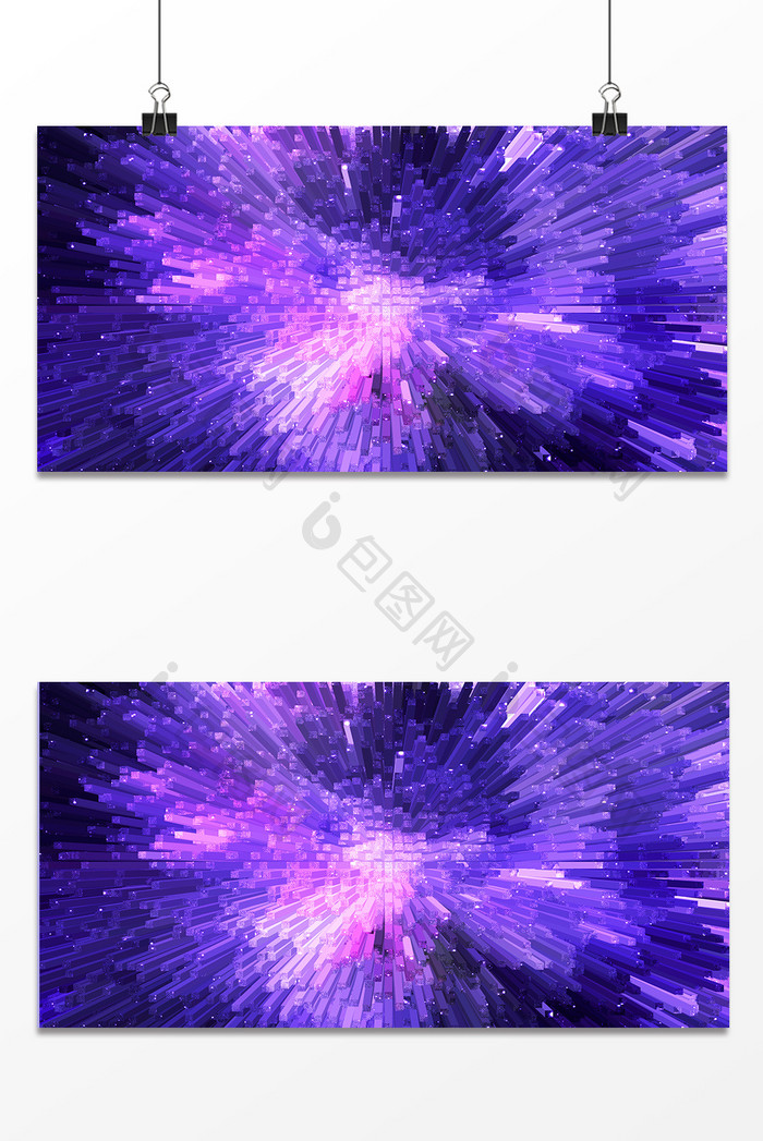 抽象风格紫色3D立体放射柱状背景