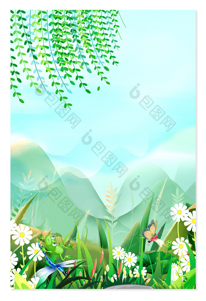 清新夏日绿色自然广告设计背景图