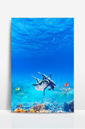 蓝色海洋动物保护广告设计背景图
