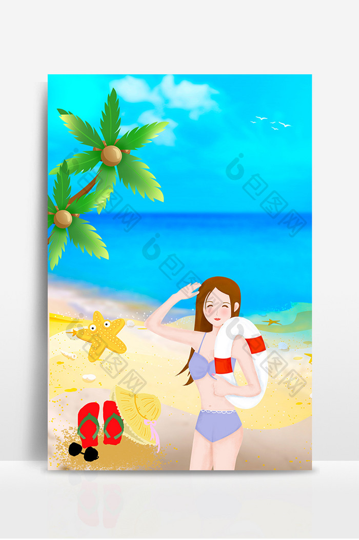 夏日海岛旅游广告设计背景图
