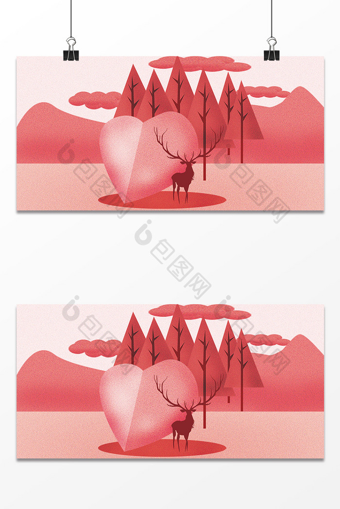 红色爱心自然广告设计背景图