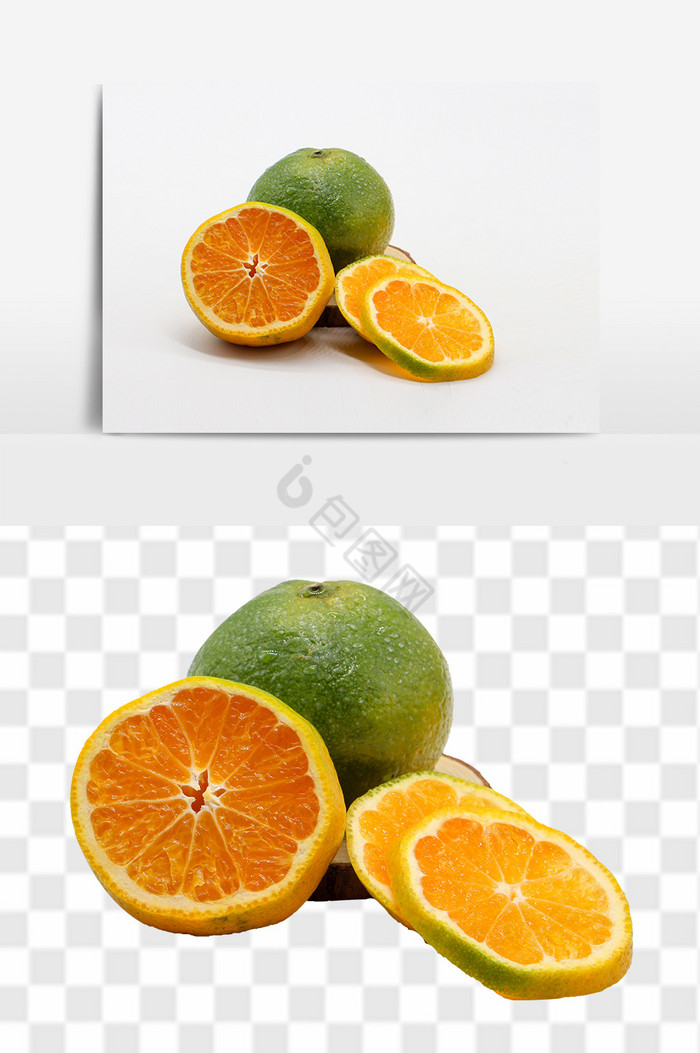 酸甜橘子切片矢量图片