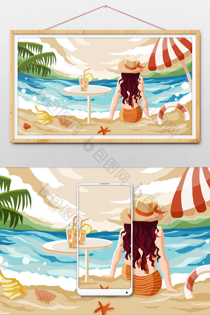 沙滩海边晒太阳的暑假生活扁平风格插画