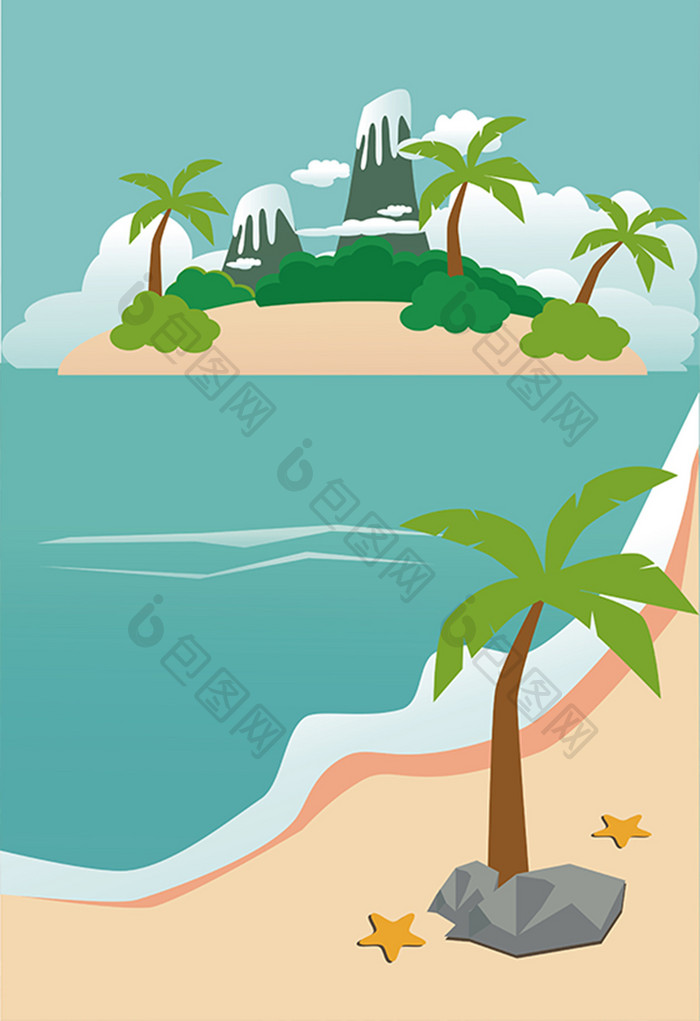 清新椰岛场景插画