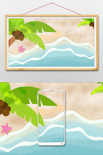 沙滩海边椰树风景图片