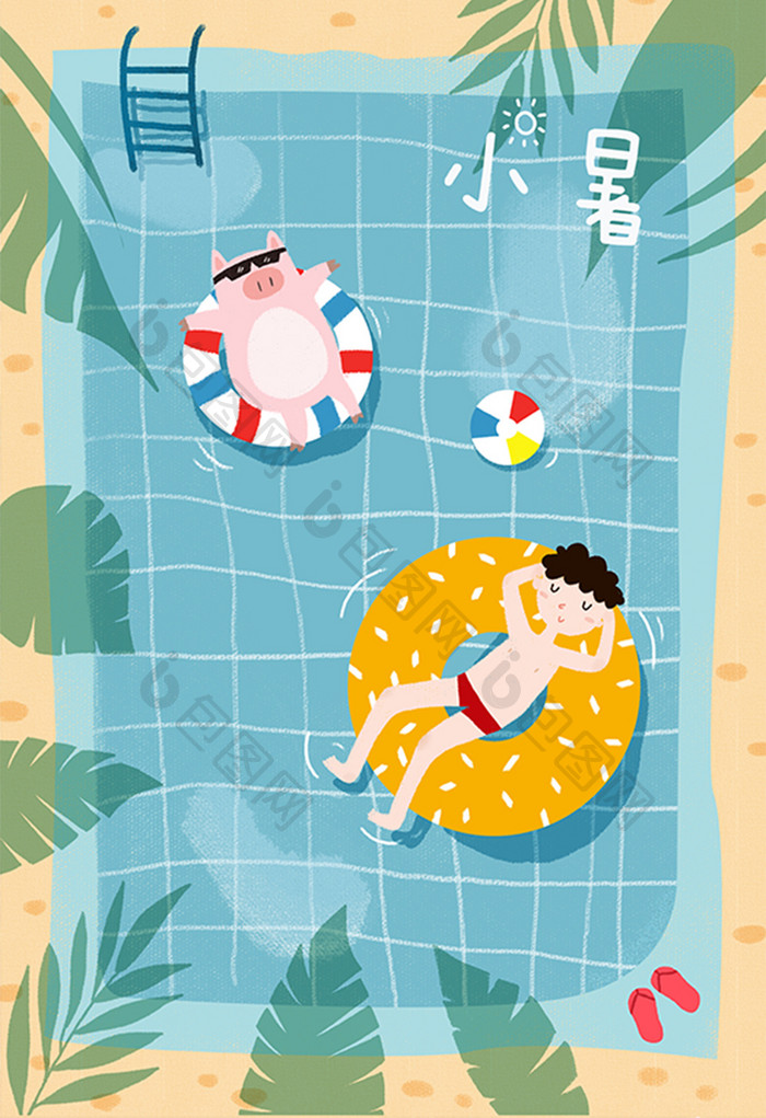 清新夏日暑假游泳度假可爱卡通插画