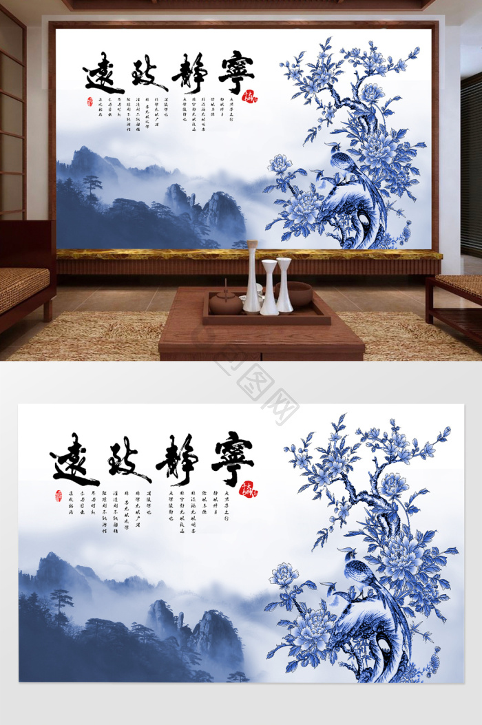 蓝色系背景-蓝色系背景图片-【包图网】