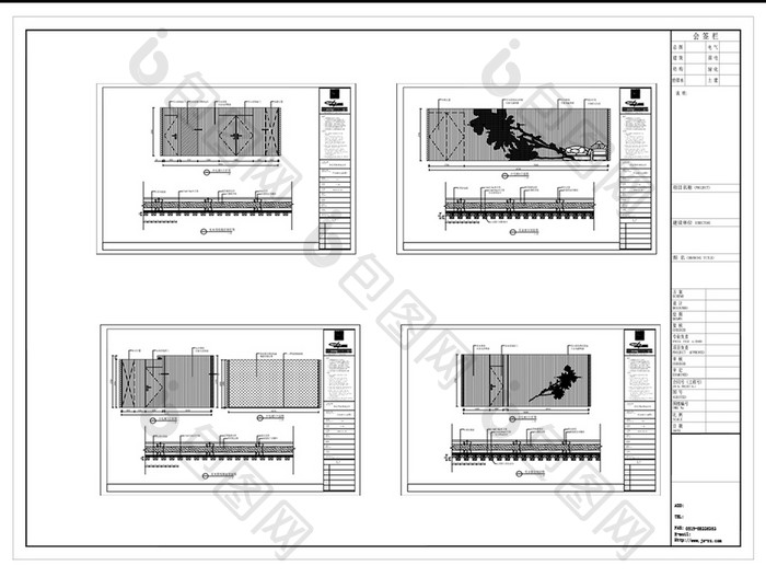 包厢空间立面CAD施工图纸