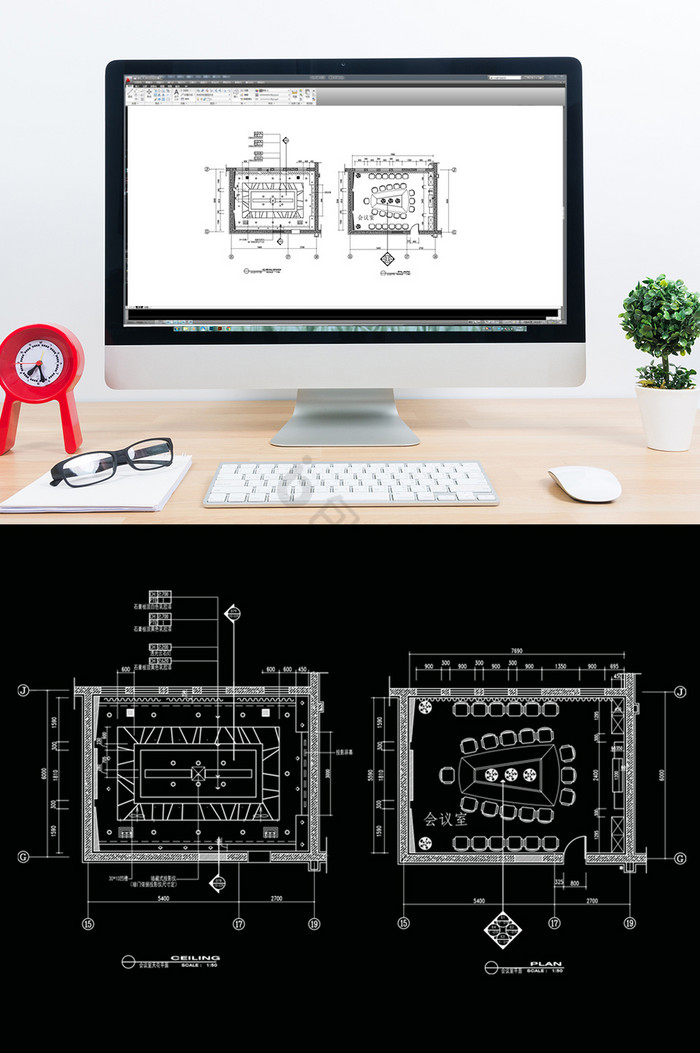 会议室空间设计CAD图纸图片