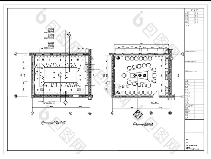 会议室空间设计CAD图纸